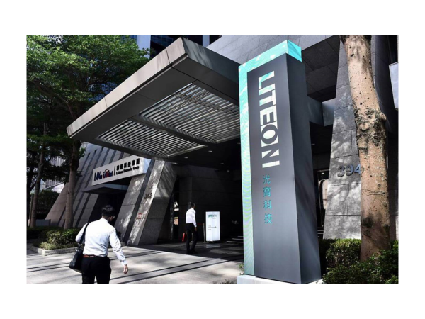 圖片來源:工商時報